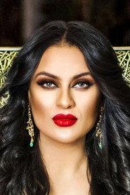 Fatima Zahra Bennacer as in Urgent 2018