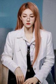 Yu Yan as in Waiting for You in a Long Time 2019