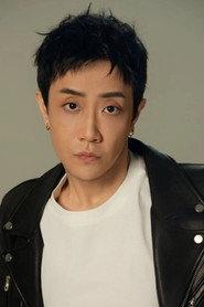 Li Feiyang as in Eliminate Criminals 2026
