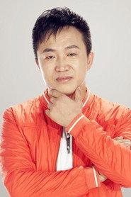 He Xiaogang as Bandit A in The Northeast Wonderland 2021