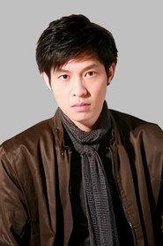 Po Ming-Nam as Cocaine Ken in Love on a Diet 2001