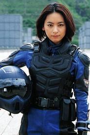Keiko Goto as Shirori Hiraki in Ultraman Nexus EX: Shiori - Lost Memories - 2005