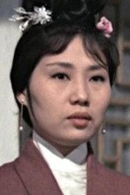 Wong Lan as Lily in The Tryst 1962
