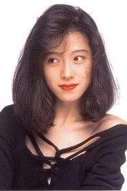 Akina Nakamori as in Best Friend 1987