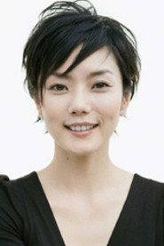 Chigusa Takaku as in Je t'aime: I Am a Beast 2008