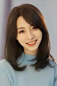 丁榆 as 王静华 in Silver Lining 2024