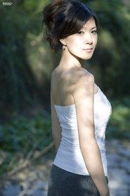 Jiaqi Jiang as Lin Xue in Spring Fever 2010