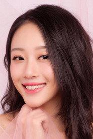 Yu Xiaowan as in Invasion of the Mermaids 2021