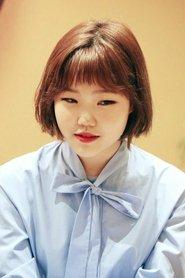 Lee Su-hyun as Lee So-ri (voice) in Your Letter 2025