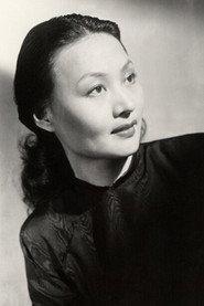 Li Lili as in Orphan Island Paradise 1939