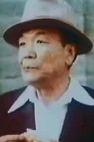 Pyotr Tin as Григорий Львович Цой in Under the Guise of "Black Cat" 1991