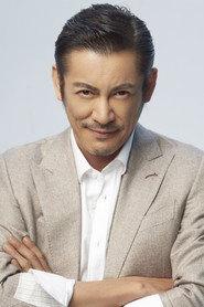 He Shaohong as Dai Si in The Antarctic Octopus 2023