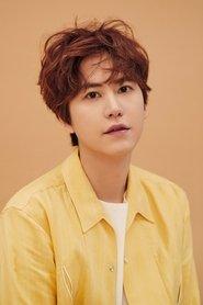 Cho Kyu-hyun as in KYUHYUN JAPAN TOUR 2017 ~ONE VOICE~ 2017