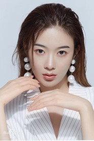 Bu Ziying as Yu Pan in Lost Destiny 2024
