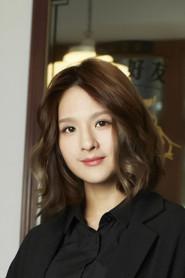 Claire Kuo as Jane in The Most Beautiful 5 Minutes in My Life 2021