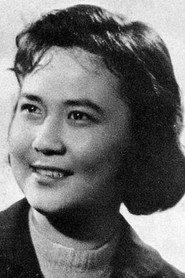 Hong Xia as 梁英 in Secret Post in Canton 1957