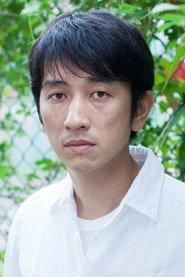 Hideto Iwai as in 108: Revenge and Adventure of Goro Kaiba 2019