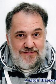 Andrey Sharkov as in Bogatyrs Online 2004