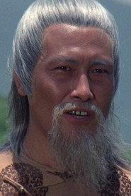 Li Hsin-Hua as Young Master Tsui in The Champion of Champions 1972