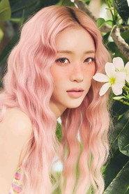 Sumin as Yoon Su-yeon in The Cursed: Insatiable Desires 2025