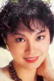 Nancy Hu Guan-Chen as in The Graduation Trip 1982