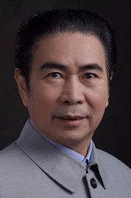 Song Jianhua as 瓦罗加 in Australian Killer 1990