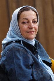 Marziyeh Boroumand as in Auntie Frog 2018