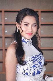 Kaothip Tidadin as Thip in Love U Kohk-E-Kueng 2020