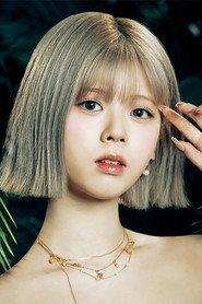 Riku Oe as Student in Lovesick Ellie 2024