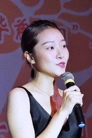 Zhang Qi as 少年唐三 (voice) in Soul Land Movie: The Battle of Two Gods 2023