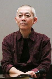 Kazunori Ito as in GAMERA 1999 1999