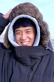 Ji Yufei as in Undoing Time 2023
