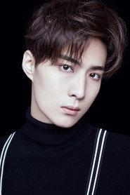 Wang Lei as Wu Er Fan in Ice Cream Lover 2018