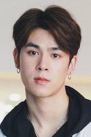 Patpasit Na Songkhla as Frame in Slyth: The Hunt Saga 2023