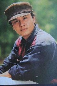 Lê Công Tuấn Anh as Hoan in I Have Only You 1992