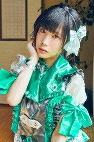 Kozue Aikawa as in JINROH Shokei Game 2015