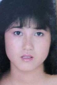 Ami Seijotai as in Namadori kaikin tour: Mushirareta bikini 1985
