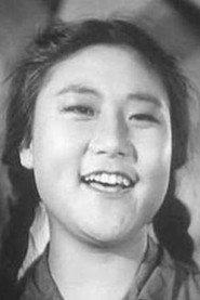 Wei Qu as 互助组组员 in When Grapes Are Ripe 1953