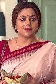 Anushree Das as in Bhai Amar Bhai 1996
