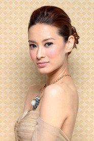 Maricar Reyes as Cristina in The Unmarried Wife 2016