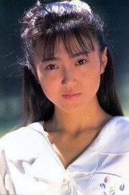 Akiko Ikuina as in High Heels Gang 1991