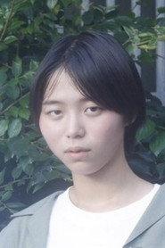 Chie Mitani as in Or, Perhaps. 2019
