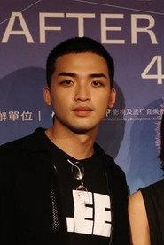 Su Jyun-yang as Ke Shih-Ci in Under the Gun 2025