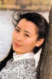 Ren Meng as in A Storm Will Come Tonight 1984