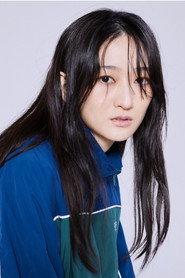 Ai Onae as in Please Don't Go Anywhere 2017
