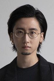 Yuma Wakabayashi as Shimizu in 52-Hertz Whales 2024