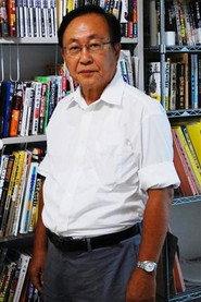 Yukio Yamanouchi as in Mobsters' Confessions 1998