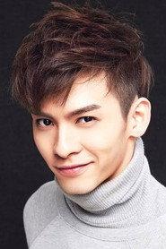 Wei Yankan as Guan Ji in The Cock Fighter 2017