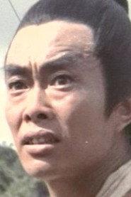 Liu You-Pin as in Lung Wei Village 1977