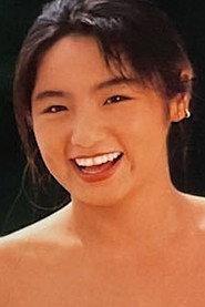 Natsumi Asano as Yuno Mamiya in I'm All Yours 1985